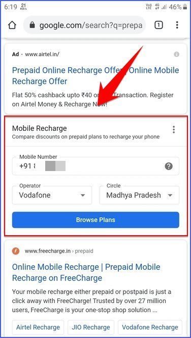 Mobile Recharge Section in Google Search Results - How to use Google Search to Recharge your Prepaid Mobile Number